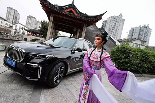 徐汇至臻雅韵悦享人生BMW7系阔境人生私享会拍摄